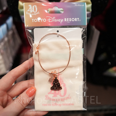 ブレスレット（ディズニー40周年グッズ）