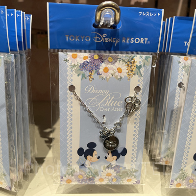 ブレスレット