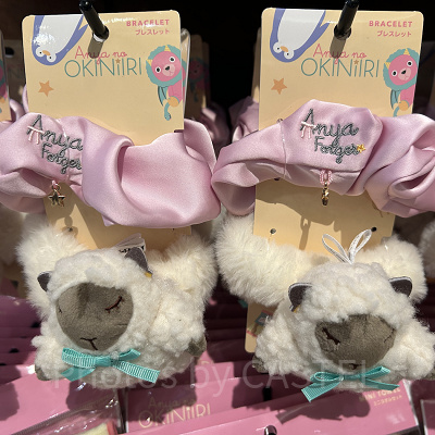 ブレスレットセット（USJ×スパイファミリーグッズ）