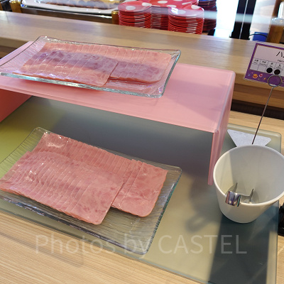 朝食メニュー：ハム