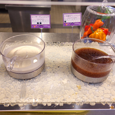 朝食メニュー：サラダのドレッシング