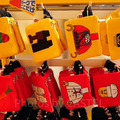 ビルド・ア・ミニフィギュアポーチセット