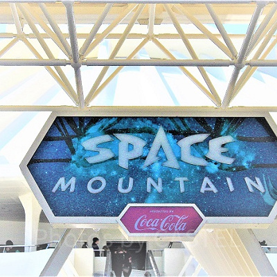 新スペースマウンテンを建設