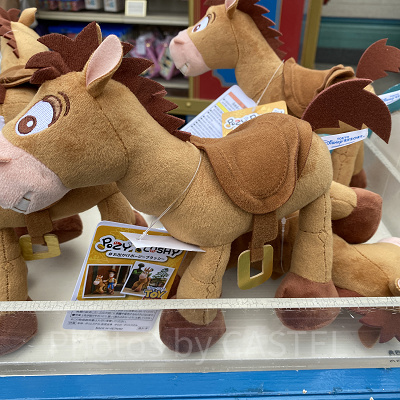 ブルズアイぬいぐるみ(ポージープラッシー)