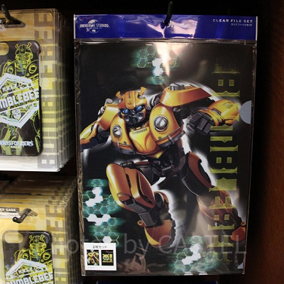 バンブルビークリアファイルセット