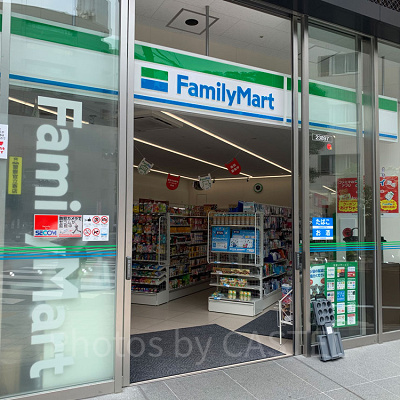 ディズニーチケットをコンビニで購入しよう