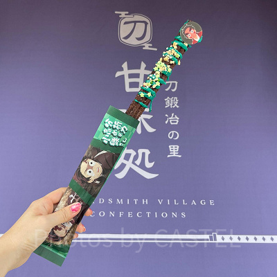 食べ歩きフードを買う（PM4:00）