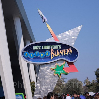 バズ・ライトイヤーのアストロブラスター