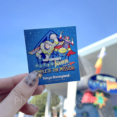 バズ・ライトイヤーのアストロブラスターシール