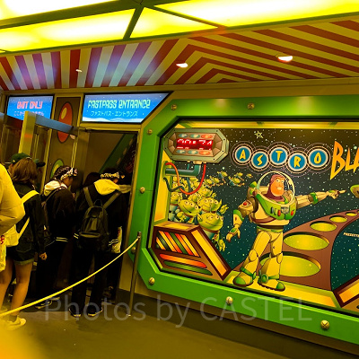 バズ・ライトイヤーのアストロブラスター入り口| キャステル | CASTEL