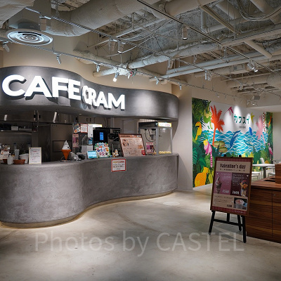 CAFE CRAM
