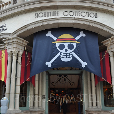 カリフォルニアコンフェクショナリー／USJ