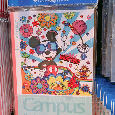 キャンパスノート