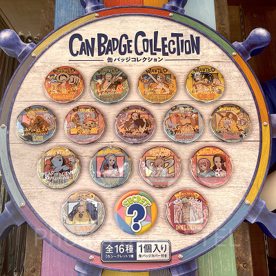 USJ ONE PIECE ブレスレットコレクション  5点セット USJ ONE PIECE ブレスレットコレクション 5点セット - メルカリ
