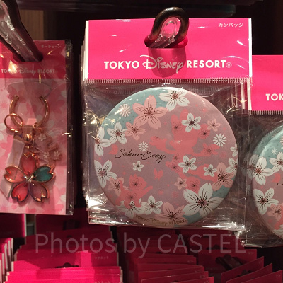 カンバッジ