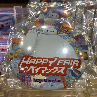 カンバッジ