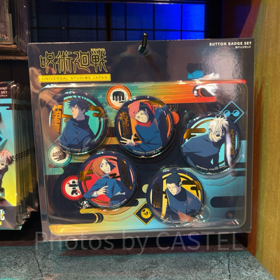 缶バッジセット（USJ×呪術廻戦グッズ2026）