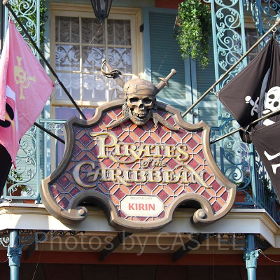 ジャック・スパロウのコンパス| キャステル | CASTEL ディズニー情報