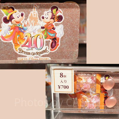 キャンディー（ディズニー40周年グッズ）