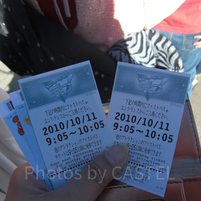 「キャプテンEO」は愛を教えてくれる感動のファンタジーです