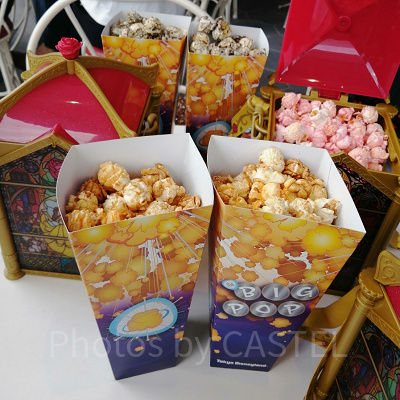 「キャラメルポップコーン」のレシピまとめ