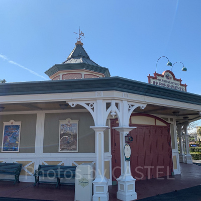 キャリッジハウス・リフレッシュメント