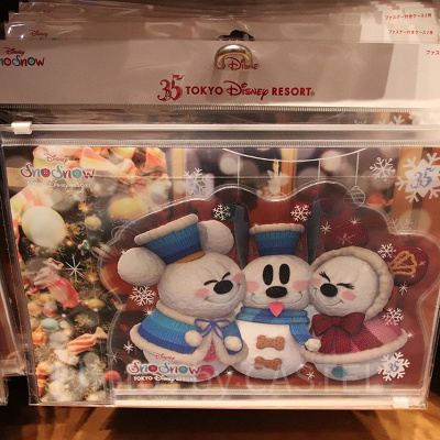 ファスナー付きケースセット