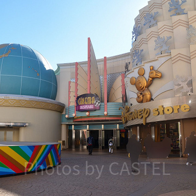 セレブレーション・プラザ（2階）