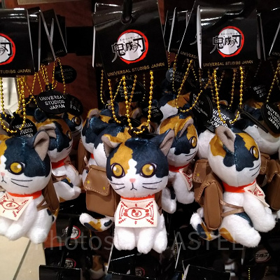 茶々丸のぬいぐるみキーチェーン