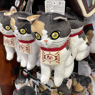 茶々丸ポーチ(USJ×鬼滅の刃 刀鍛冶の里編&柱稽古編グッズ)