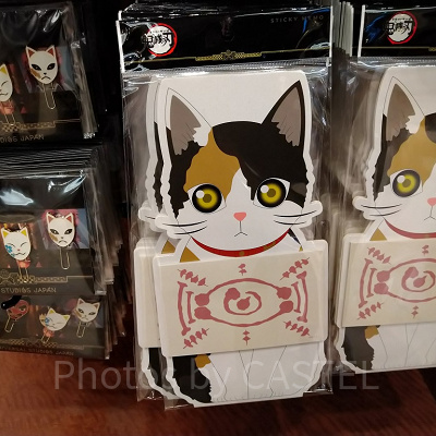 茶々丸のふせん