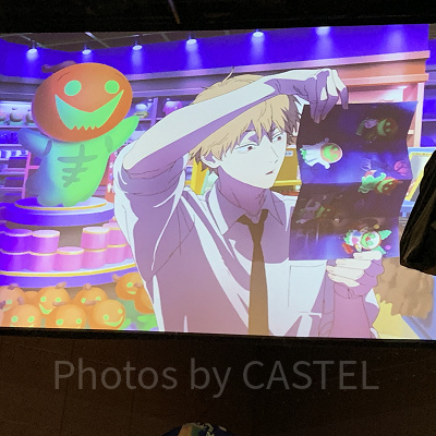 チェンソーマン・ザ・カオス4-D