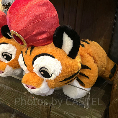 チャンドゥだきまくら