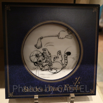 チャンドゥのプレート