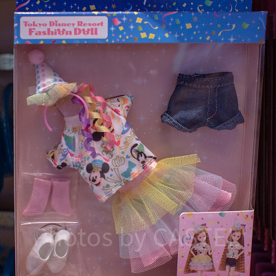 お着替えセット