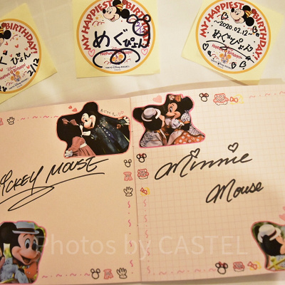 キャラクターのサイン集