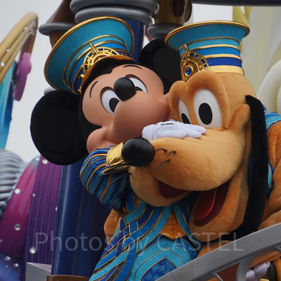 プルートのキャラクター紹介