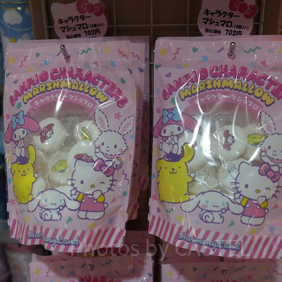 キャラクターマシュマロ