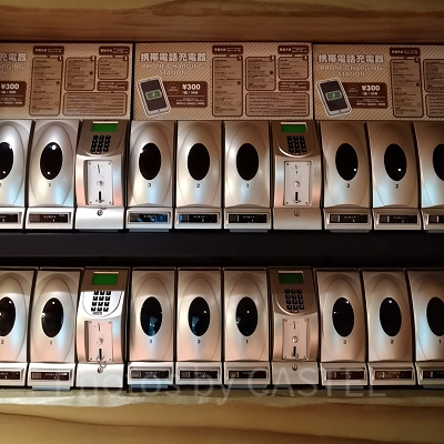 USJのパーク内に設置された充電器