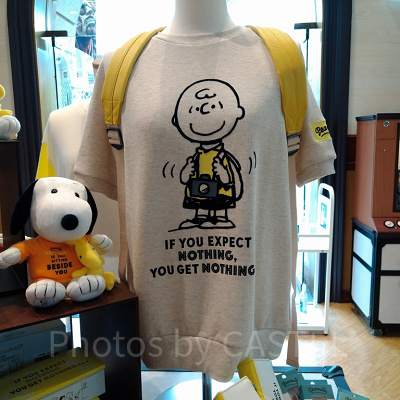 チャーリーブラウン