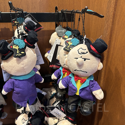 チャーリー・ブラウンぬいぐるみキーチェーン