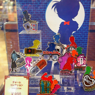 チャームコレクション