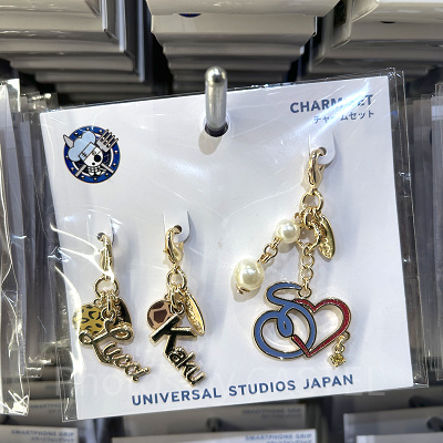 サンジの海賊レストランチャームセット（ワンピースグッズ2025）