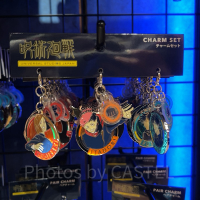 チャームセット（USJ×呪術廻戦グッズ2026）