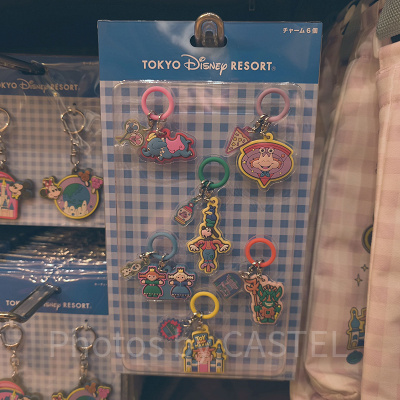 チャームセット(パークモチーフグッズ)