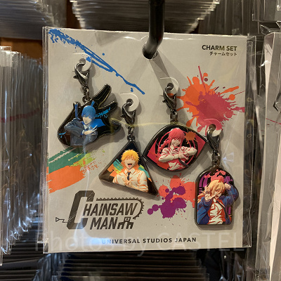 チャームセット(USJチェンソーマングッズ)