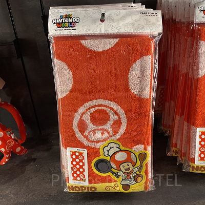 シェフキノピオフェイスタオル