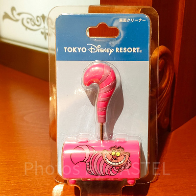 チェシャ猫画面クリーナー