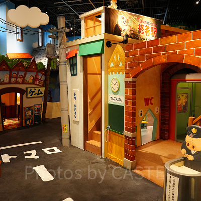 子どもの街（ジブリパーク）