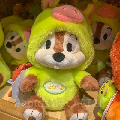 チップ干支コスチューム（亥）ぬいぐるみ